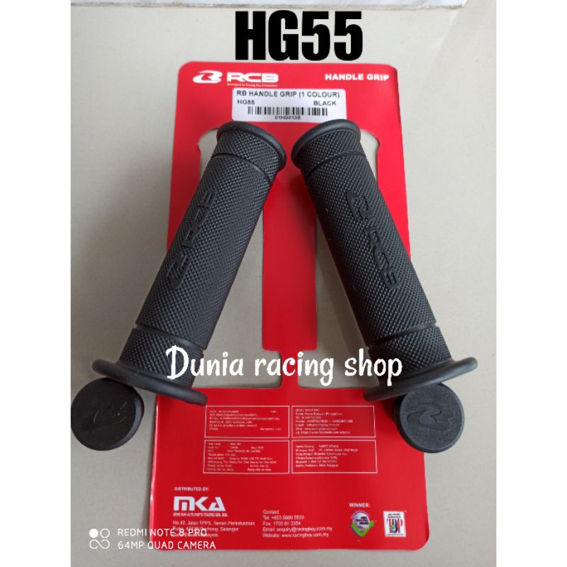 Grip RCB Handgrip RCB Jalu RCB HG66 Black HG55 Black sepasang Original RCB