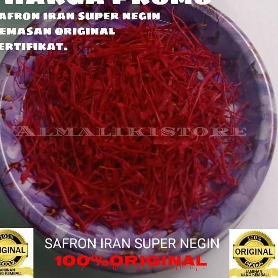 

Special Safron IRAN Super Negin 1Gram Grade A ,