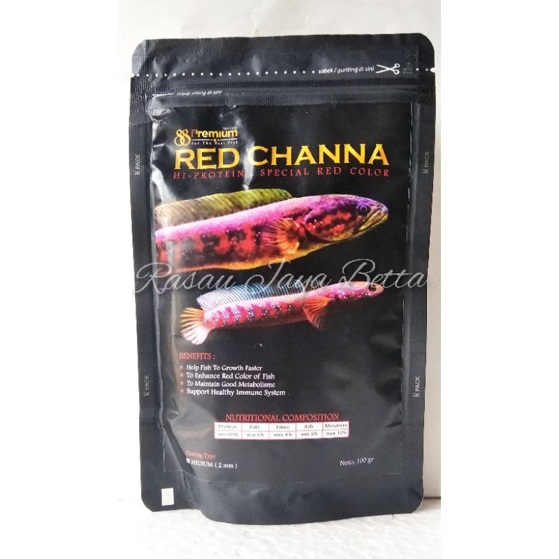 Pelet Ikan Maru,Red Maru