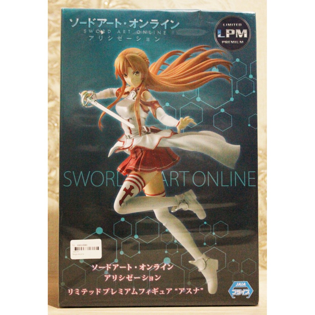Sega PVC Figure LPM Asuna Swort Art Online SAO Ordinal Scale Premium