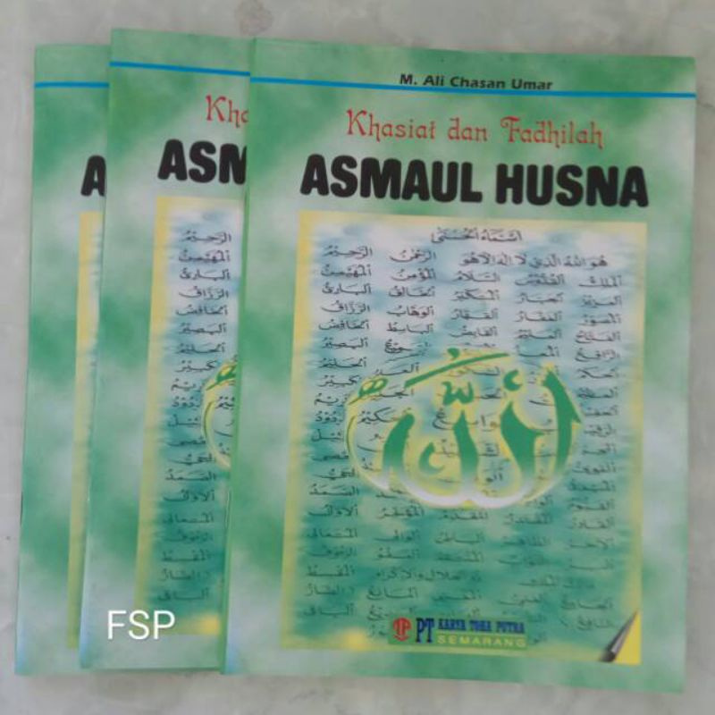 Khasiat Asmaul Husna