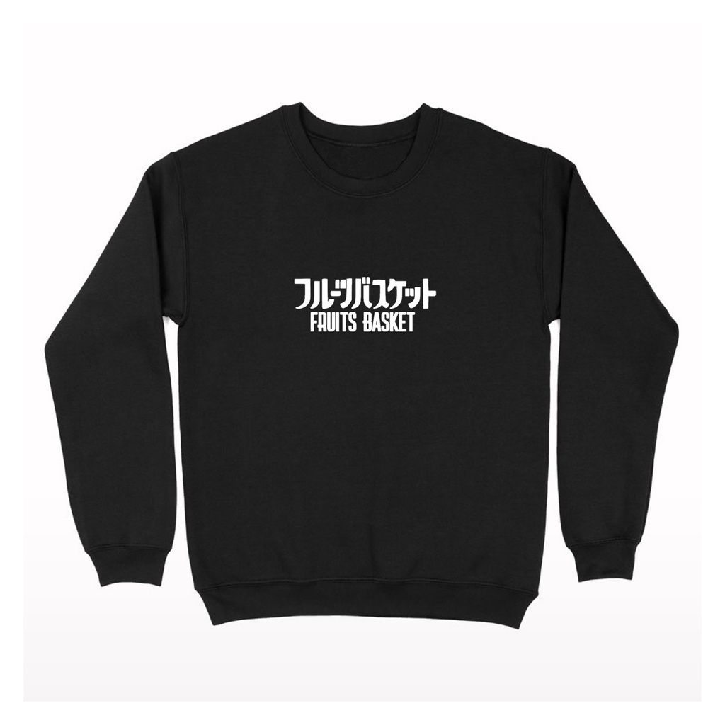 SWEATER CREWNECK ANIME FRUITS BASKET MANGA SHIGURE SOHMA KYO SOHMA TOHRU HONDA YUKI SOHMA HATSUHARU 