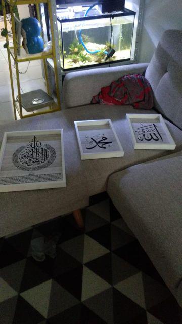Hiasan Kaligrafi Set Ayat Kursi Dan Allah Muhammad Wooden Grey Abu