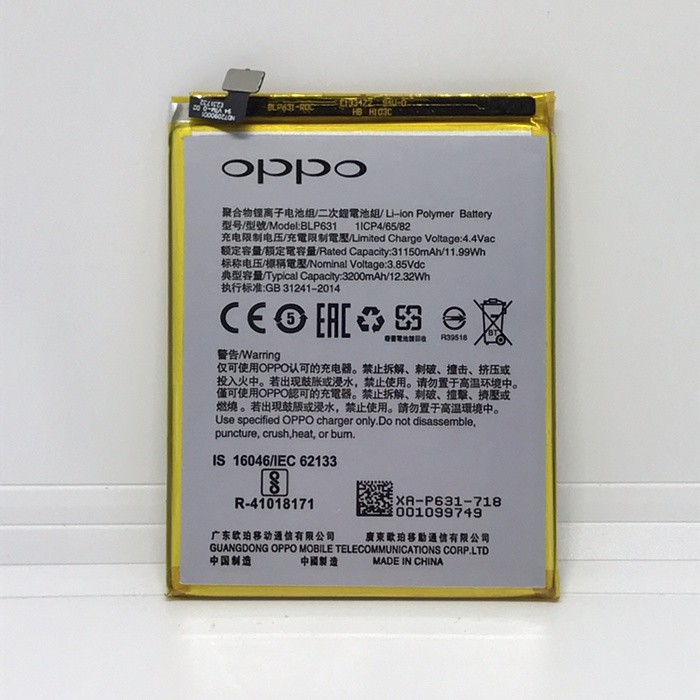 Battery Batre Baterai Oppo F3 BLP631