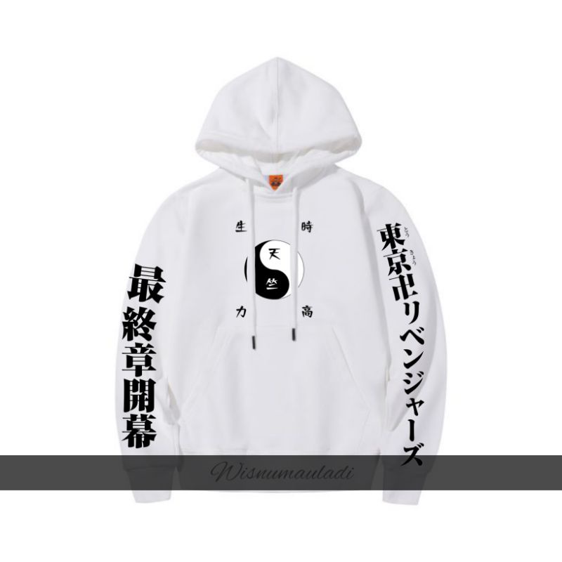 Jaket sweater Hoodie anak Tokyo revengers tenjiku/Sweater anak anime tenjiku/Hoodie tenjiku Tokyo