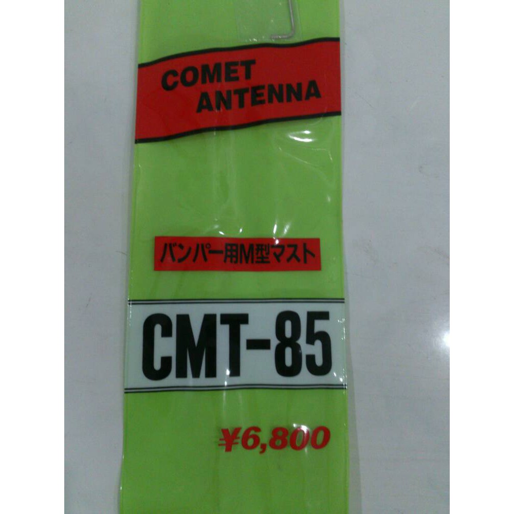 Bracket bumper Comet Antena CMT-85