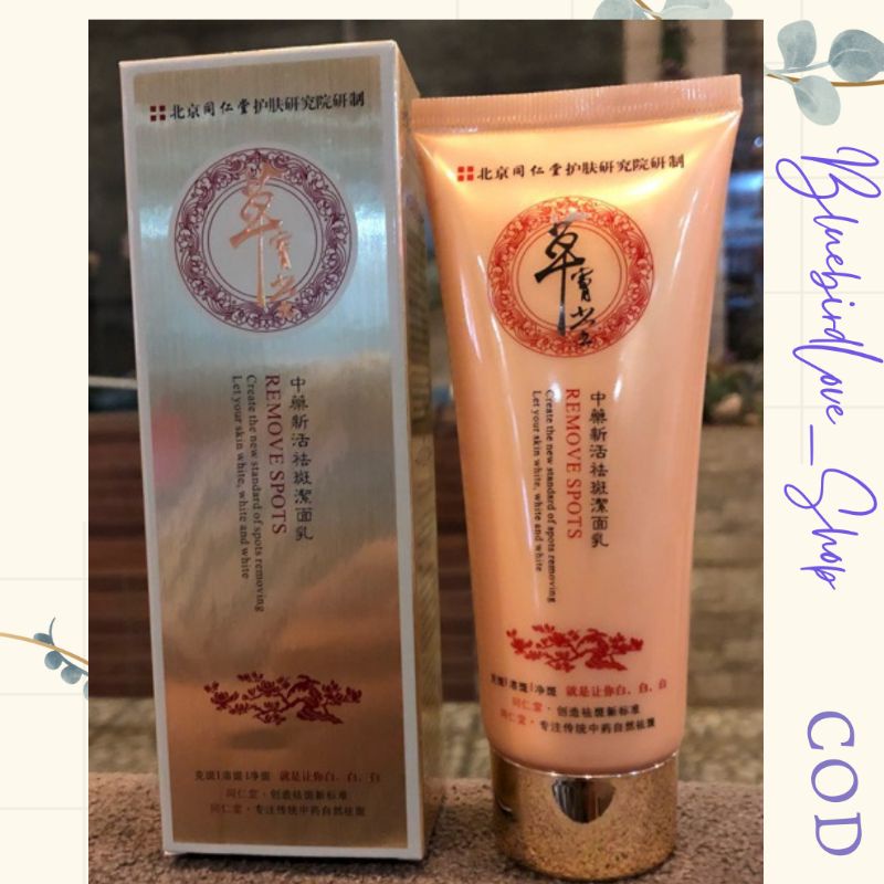 Yu Chun Mei Gold Cordyceps Ganoderma | Sabun Yu Chun Mei Gold| Sabun Ganoderma| Facial Wash Ganoderm