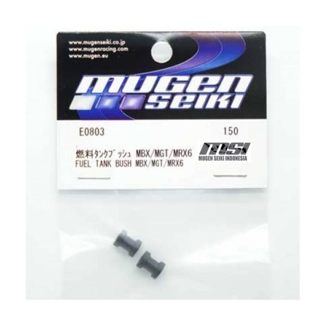 MUGEN SEIKI E0803 FUEL TANK BUSH MBX/MGT/MRX6