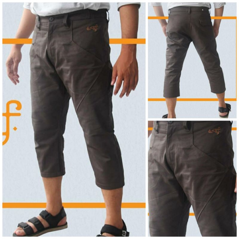 SIRWAL CELANA CINGKRANG JOGGER PANTS CHINO PANGSI 3/4 CELANA SUNNAH [PREMIUM PRODUCT QUALITY]