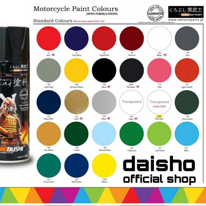 ✨ 7.7samurai paint warna standard colour 400ml cat semprot pilok pilox semua warna red merah blue bi