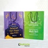 

Tas Paperbag Goodie bag Custom Bahan AC 260 Laminasi
