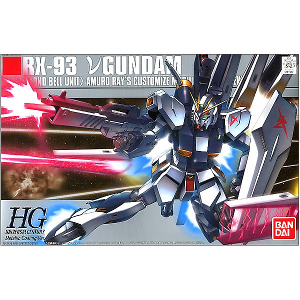 HG RX-93 Nu Gundam ~ Metallic Coating Ver.