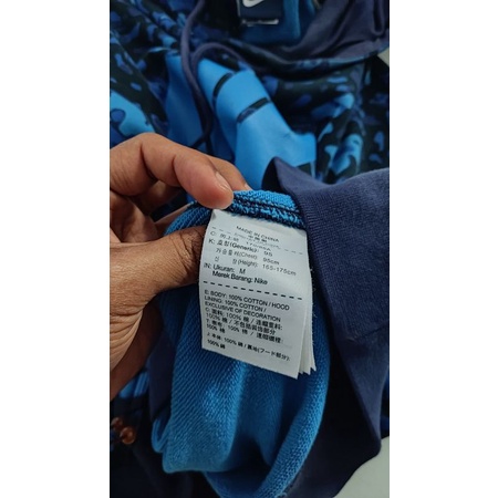 hoodie nike blue camo