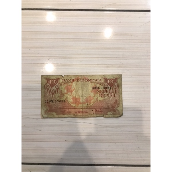 uang 10 rupiah kertas 1959