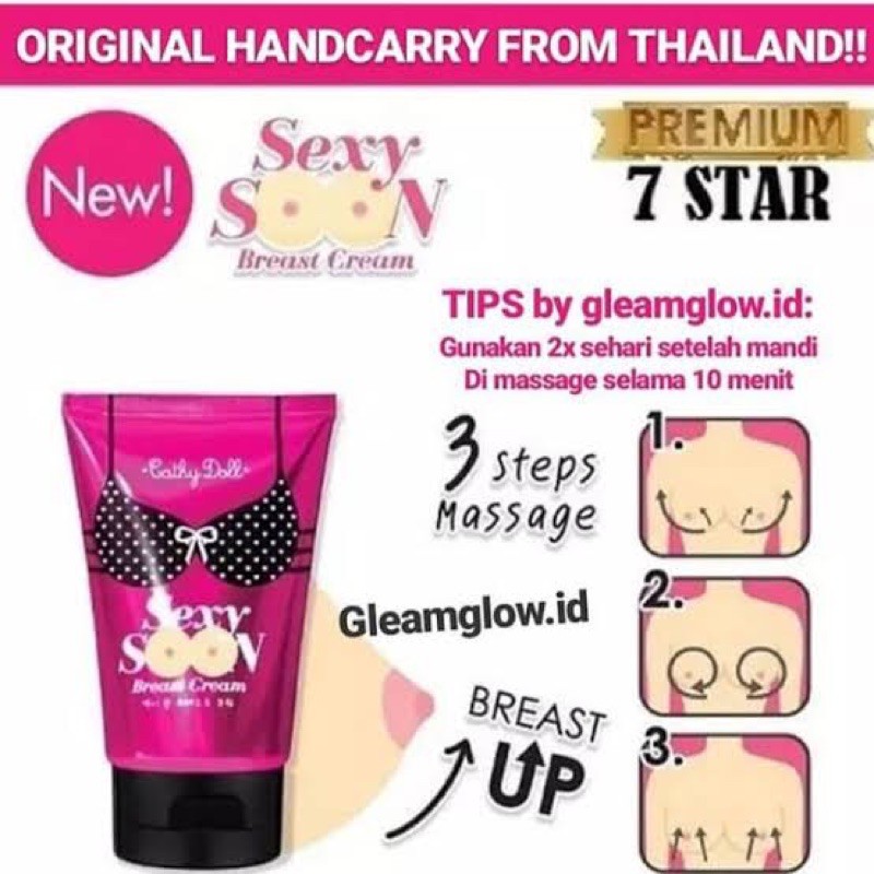 SEXY BOOBS BREAST CREAM