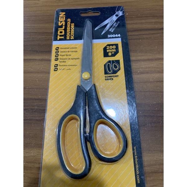 

Gunting Serbaguna Tolsen 200mm 8”