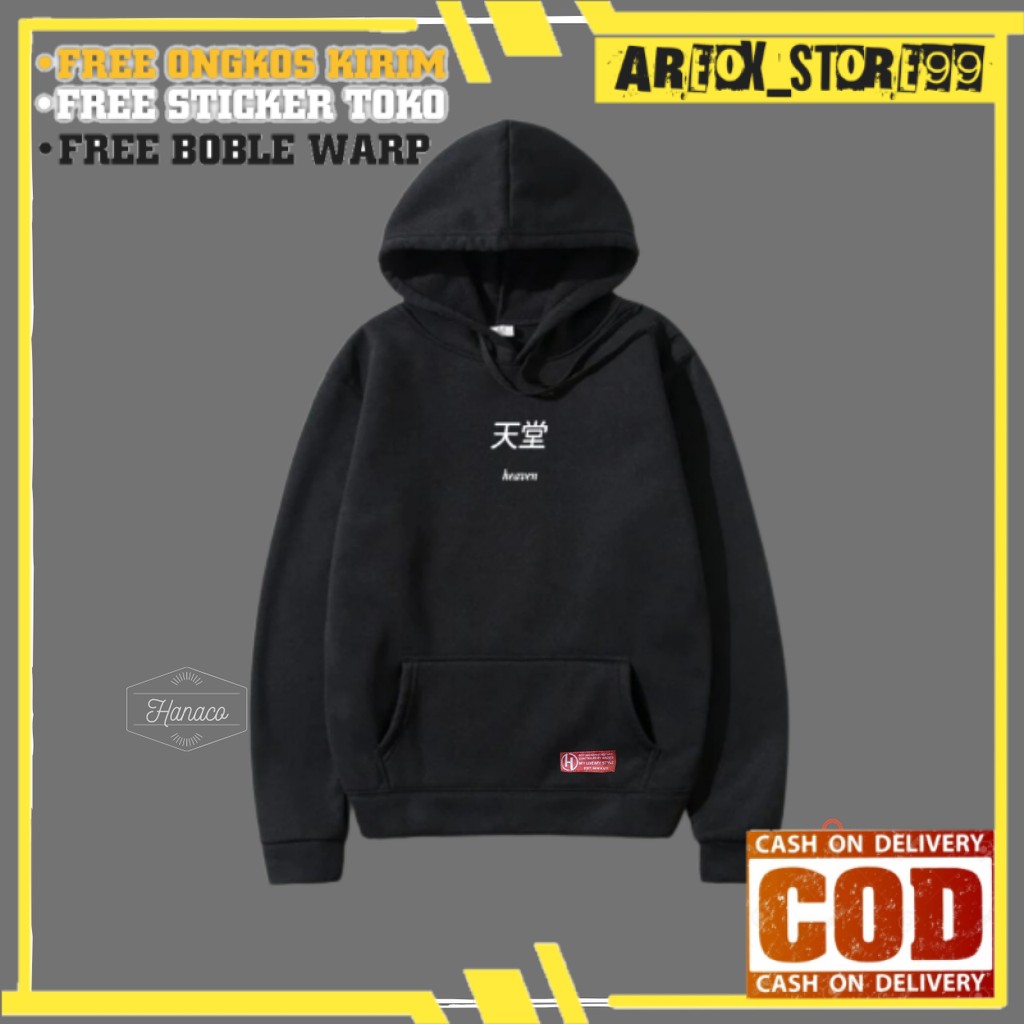 Sweater Pria Deas Off White  Beludru Panas Musim Gugur Berkerudung Dingin Remaja Memakai Versi Korea