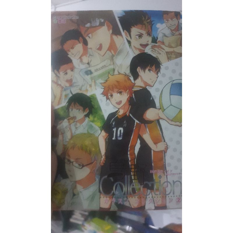 doujin doujinshi collection Haikyuu yaoi shounen ai