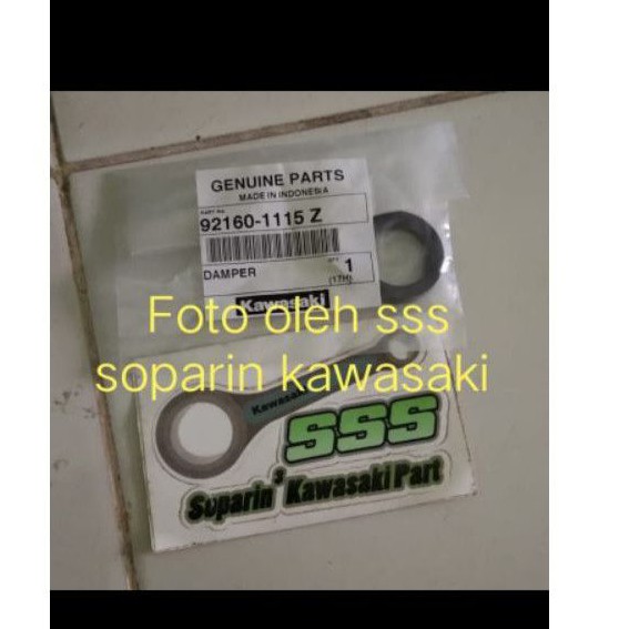 karet cover aki w175