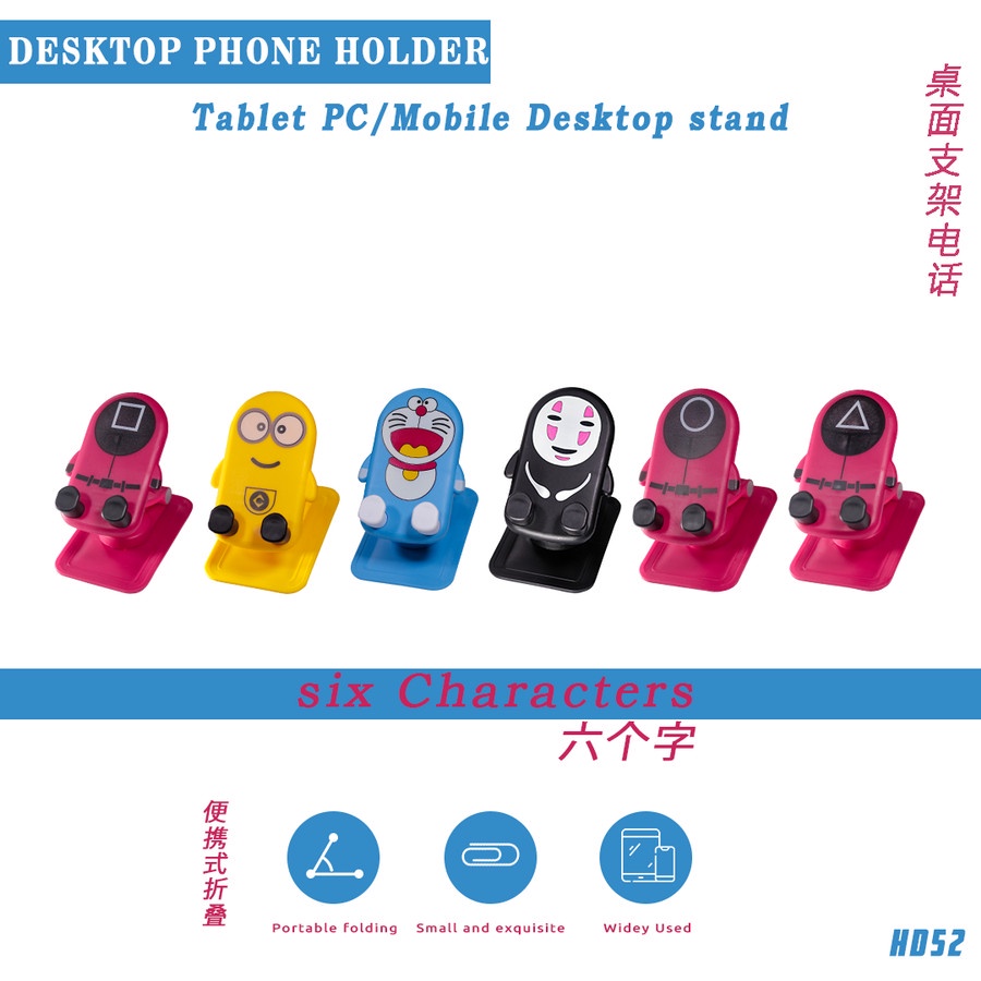 Phone Holder Desktop Stand Mobile Disney Series