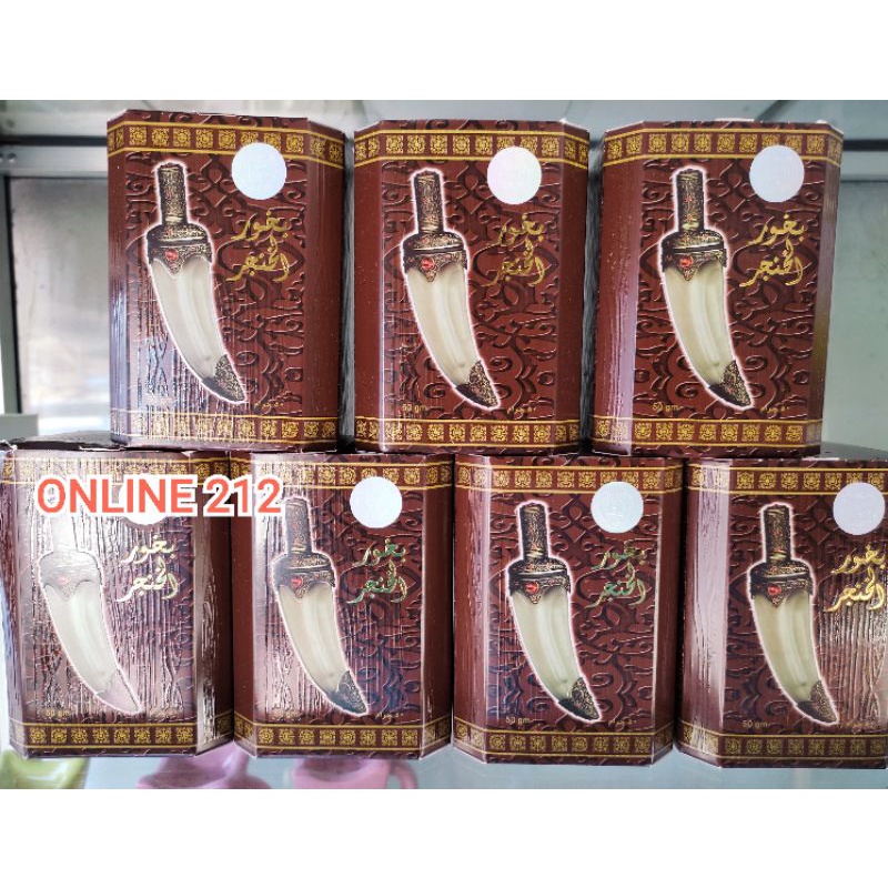 BUKHUR ALKHANJAR BAKHOR DUPA Al-KHANJAR BANAFA FOR OUD ORIGINAL