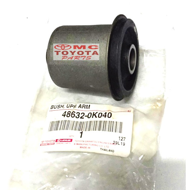 Karet Bush Bushing Lower Arm Kecil Depan Fortuner Hilux 48632-0K040