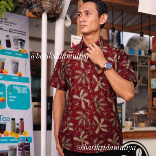 Sidamuliya Batik Kemeja Pria Slimfit Premium Arkananta Lengan Pendek