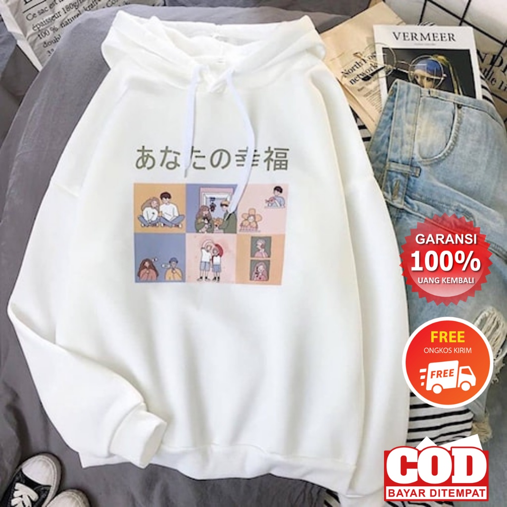 Hody Hoddy Wanita Cewek Import Korea Murah Warna Putih Jumbo Oversize Terbaru Kekinian