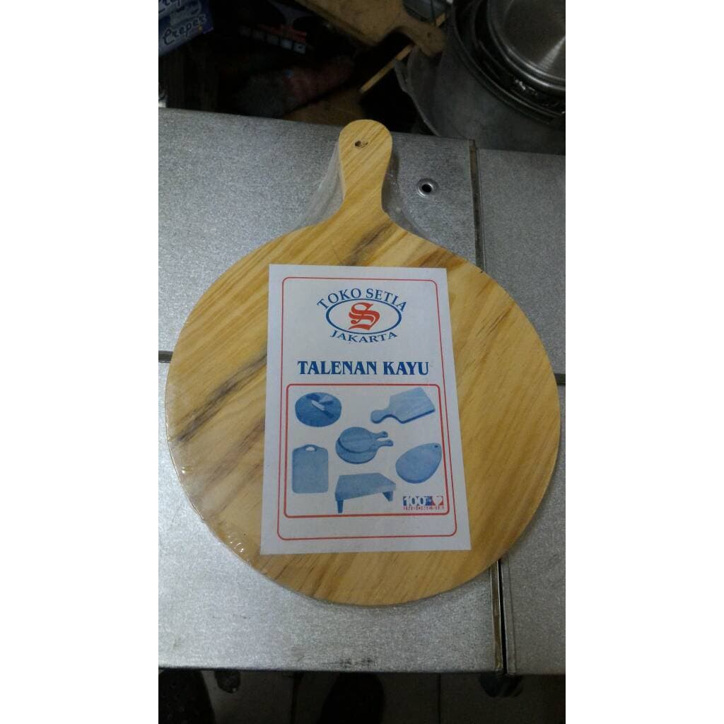  TALENAN  KAYU  BULAT ALAS PIZZA  18CM Shopee Indonesia