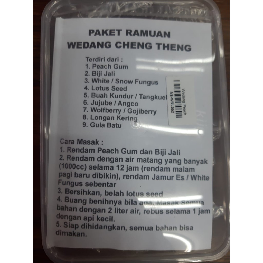 

Wedang Cheng Theng