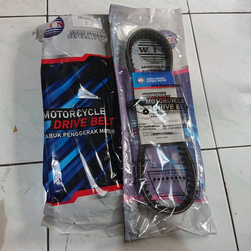 V-Belt Yamaha Mio M3/125 Merk Win