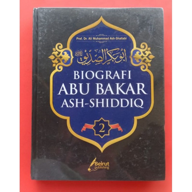Biografi Abu Bakar Ash-shiddiq
