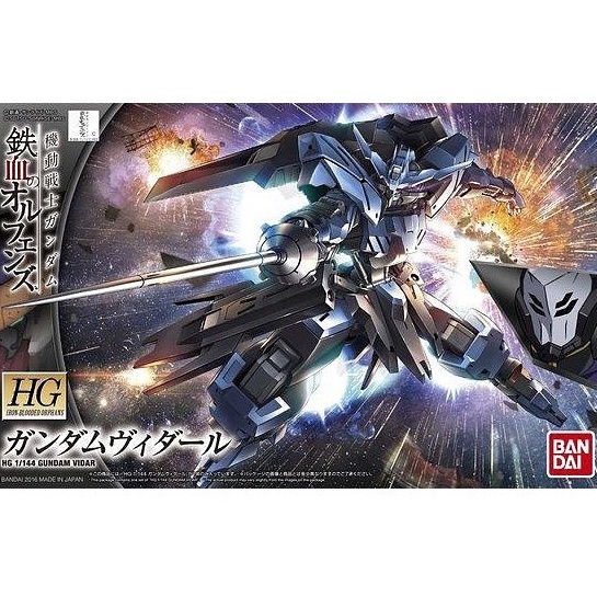 HG 1/144 IBO Gundam Vidar Bandai