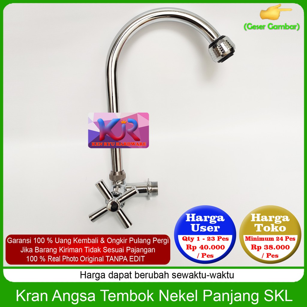 Kran Angsa Tembok Nekel Panjang SKL