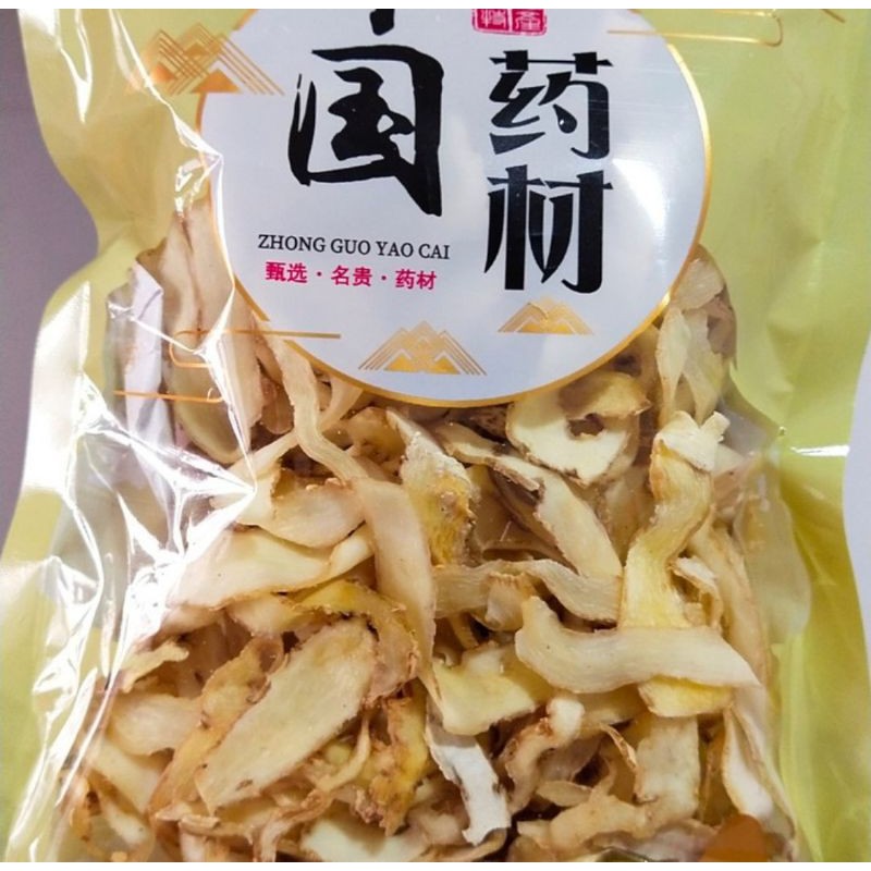 

Yie Cuk premium/Ie Cuk @100 gr