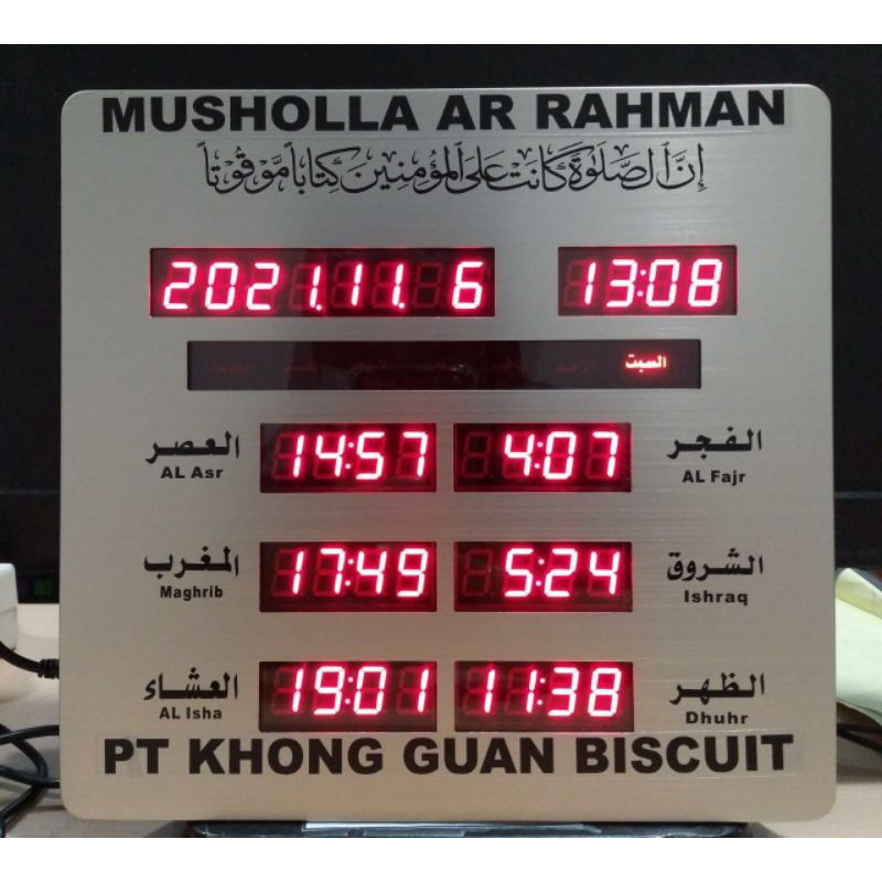 Jam Sholat Adzan dan Iqomah Digital Otomatis Sonifer SILVER STAINLESS (+) FREE CUSTOM NAMA