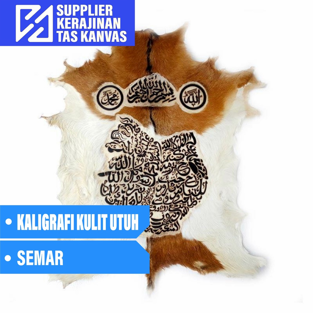 BONGKAR GUDANG Hiasan Kaligrafi Motif Semar ( Al Imran ) Duduk Buat Hiasan