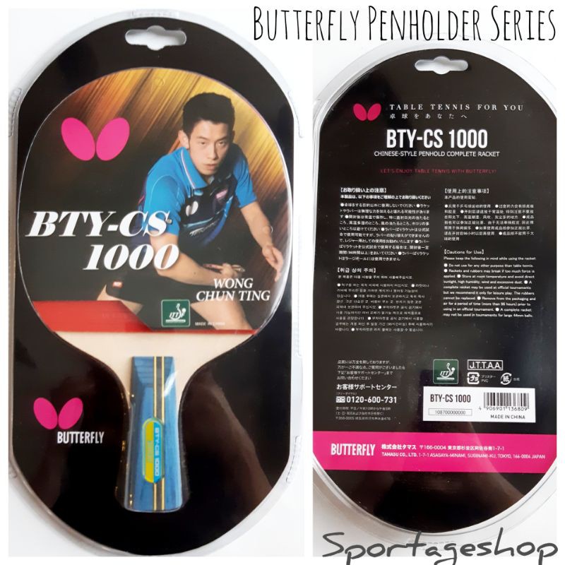 Bet Bat Pingpong Penholder BUTTERFLY BTY CS 1000 ORIGINAL Tenis Meja Penhold