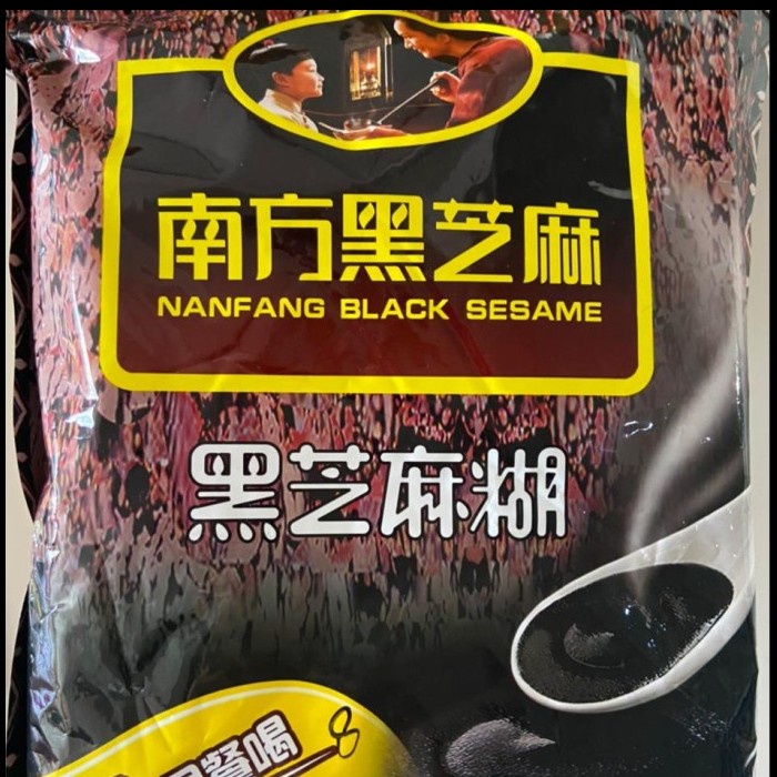 

BLACK SESAME HEI ZHI MA
