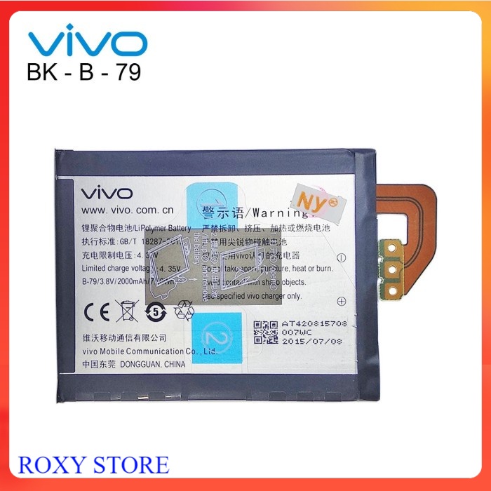 BATTERY BATERAI VIVO B-79 Y29 Y29L ORIGINAL