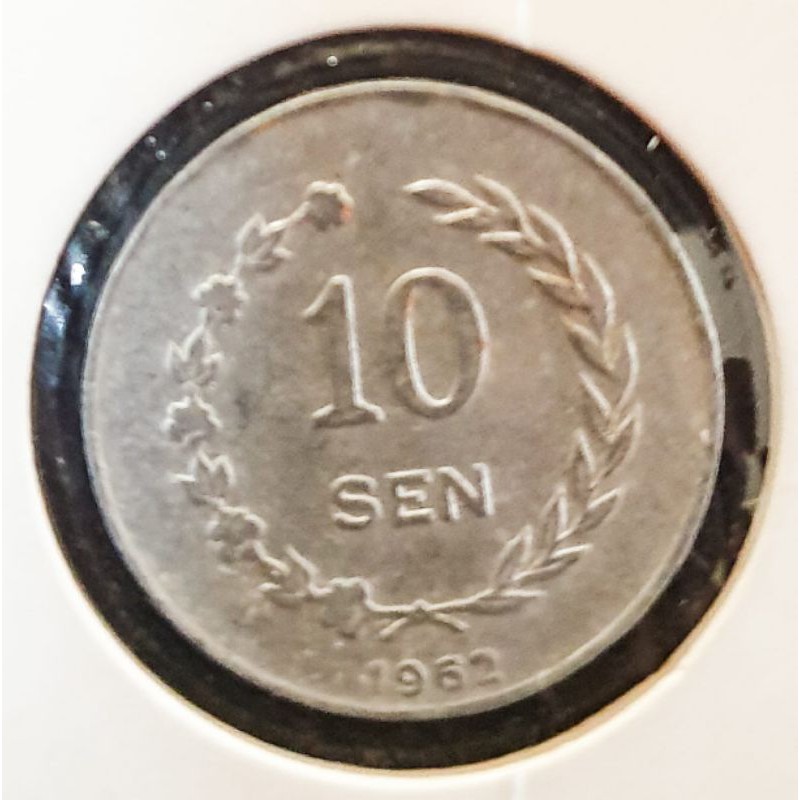 koin kuno 10 sen Riau 1962