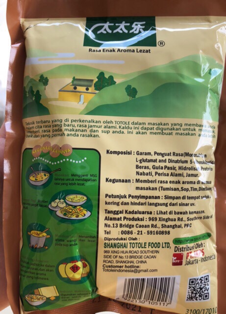 Totole Kaldu Ayam Dan Jamur 40gr 80gr 100gr 200gr 400gr 454gr Shopee Indonesia