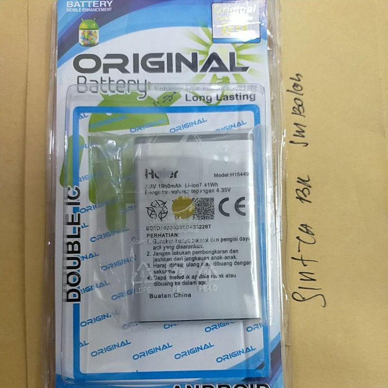 Baterai Battery HAIER Andromax PRIME H15449 F17A1H 4G Double Power