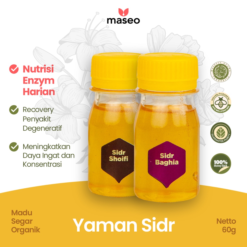 

Madu Yaman Sidr Shoifi Baghiya Maseo Mini Size 60gr / Madu Gunung Yaman SIDR LANGKA Asli Murni