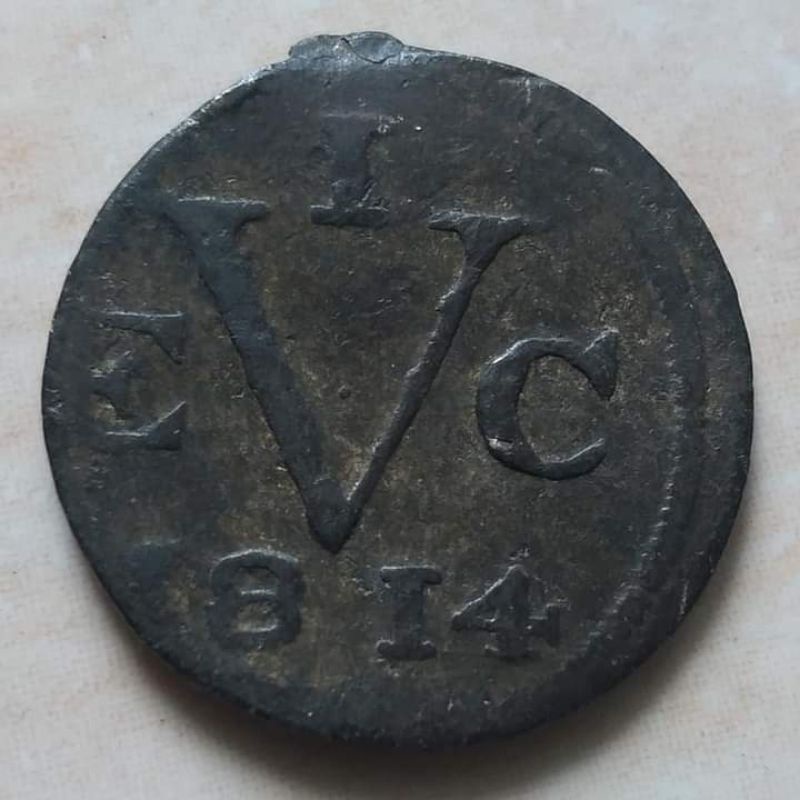 Koin Kuno Timah 1 Doit Java 1814 VEIC British East Indies - Error Rotasi B