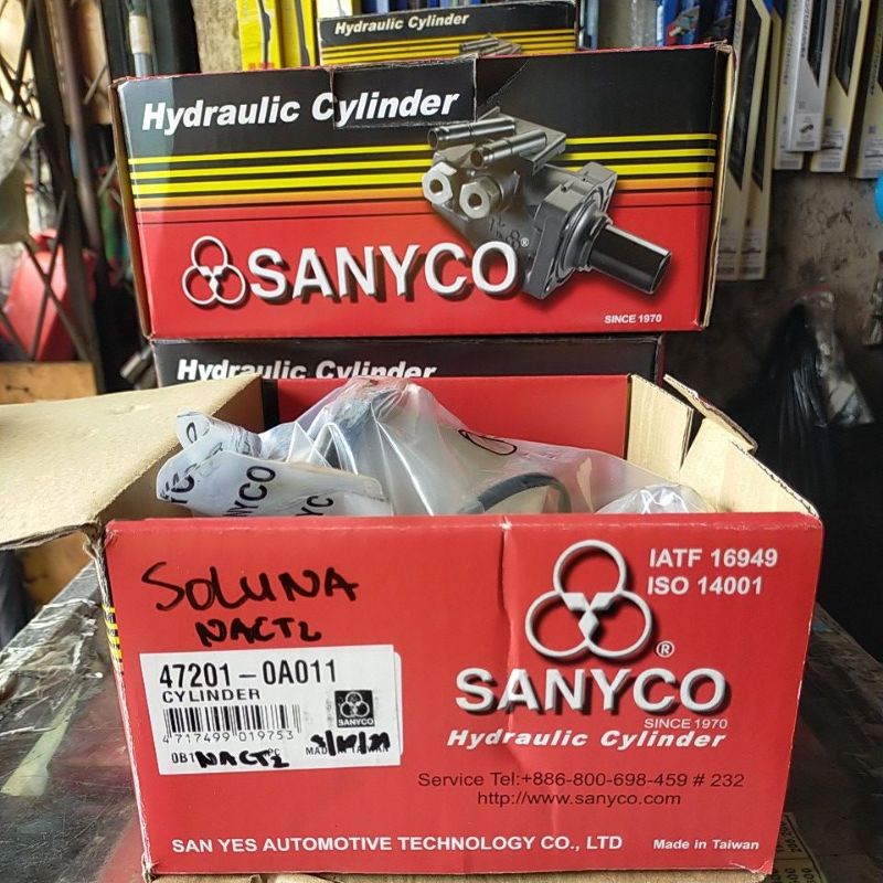 Master rem atas SOLUNA