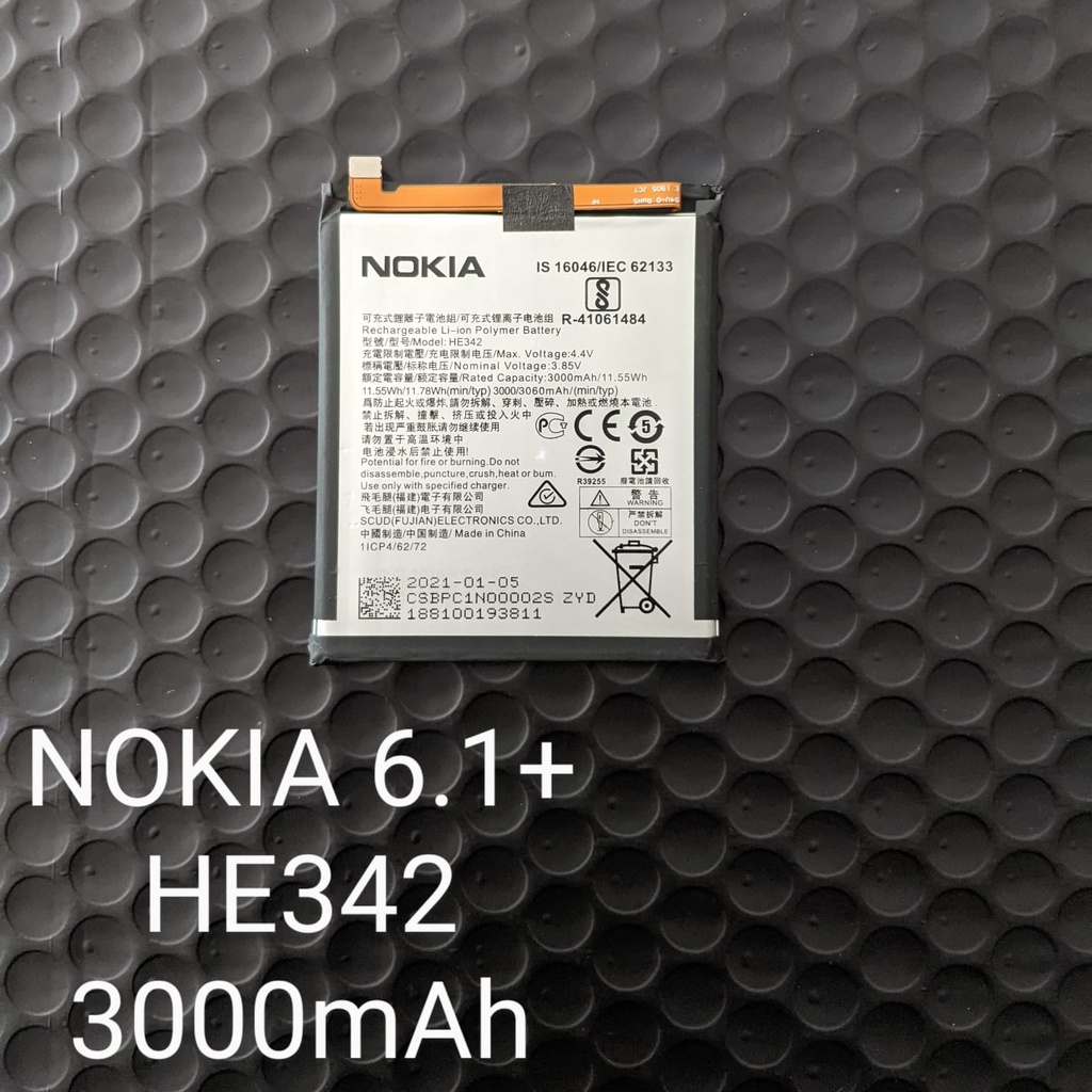 Baterai Nokia 6.1 Plus - Nokia 5.1 Plus - HE342