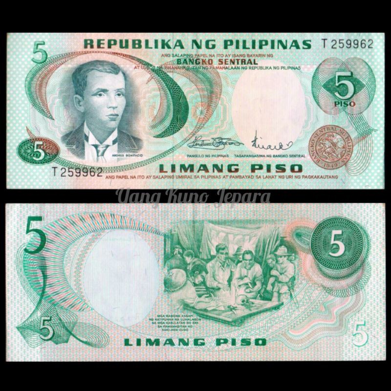 Uang Kuno Luar Atau Asing 5 Piso Philipina Tahun 1969