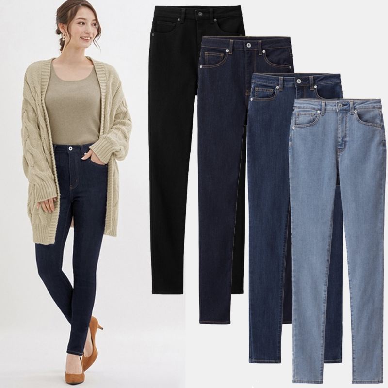 Celana Jeans Gu