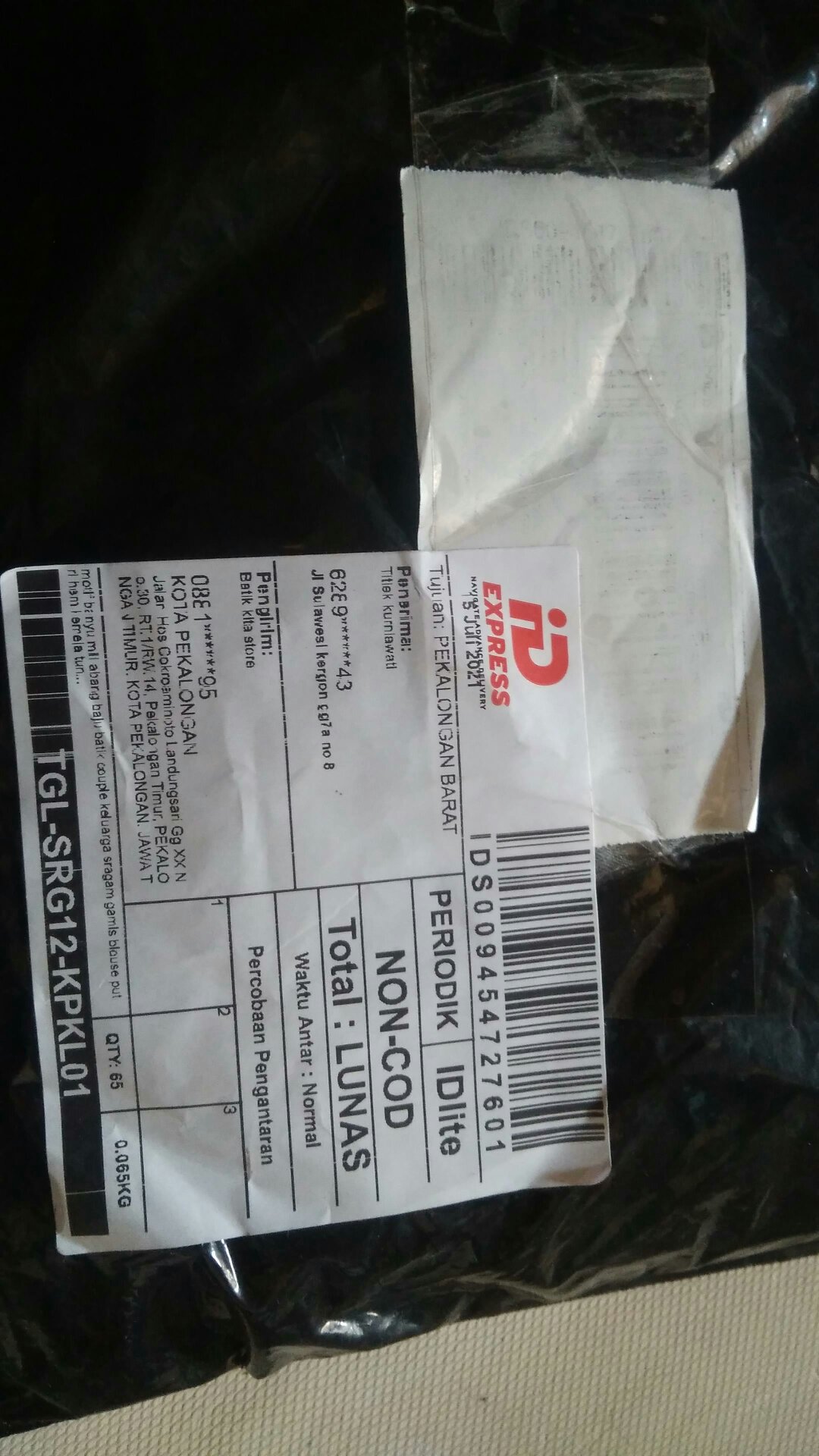 Motif Seno Sakti Baju Batik Couple Keluarga Seragam Gamis Blouse Anak Putri Hem Kemeja Tunik Dress